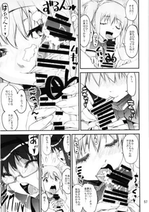 Magical Fruits Party