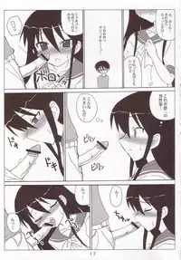 (SC31) [VOLTCOMPANY (Asahimaru)] SHANAX GOGO! (Shakugan no Shana)