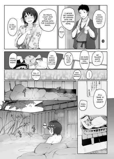 Hitozuma to NTR Chounai Ryokou