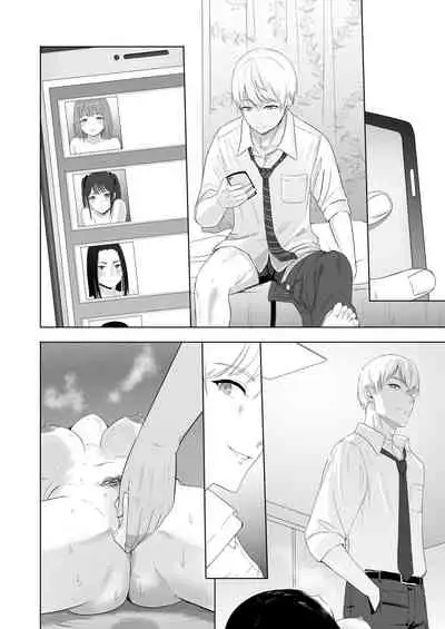 Kimi ga Tame. 2 Ichikawa Inori