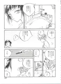 [Anthology] Bishoujo Doujinshi Battle 1