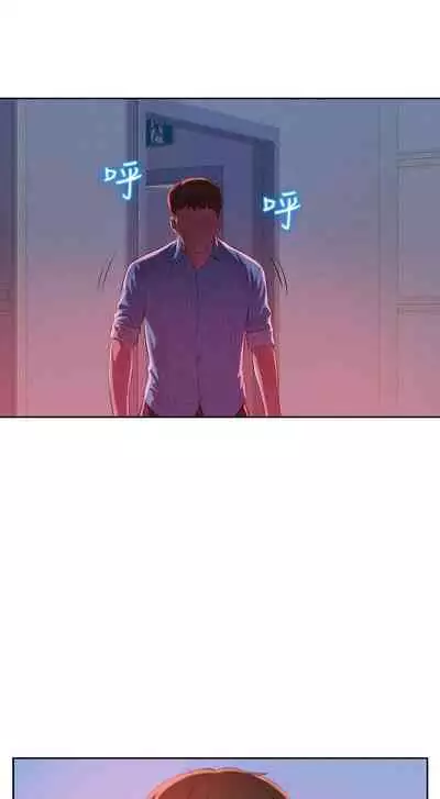 新生淫亂日記 1-61