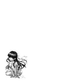 [Oohashi Kaoru] Sister Trap [English] [Solaris-SVU]