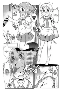 (C91) [Salt Peanuts (Niea)] Little Girl Blue (Nichijou) [English] [ATF]