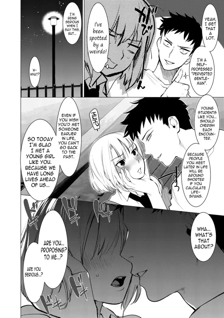 Saotsuki Honey to Doukyo Seikatsu Ch. 4