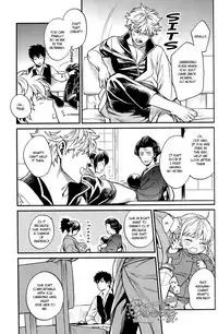 (C87) [3745HOUSE (Mikami Takeru)] Kazoku Gokko (Gintama) [English]