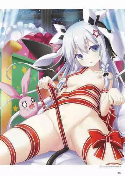 Sankai Ou no Yubiwa Perfect Guidebook