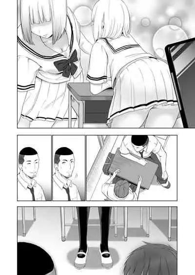 Kimi ga Tame. 2 Ichikawa Inori