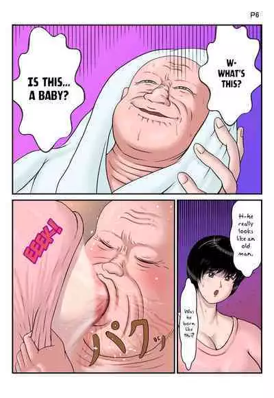 Jijii Sitter Ranmaru Graphics Vol. 55 - Dotard Sitter