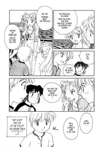 [Suehirogari] K.A.A.R. 2 - Summer Story {ENG}