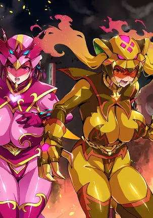 Juukon Sentai Juusoldier ch.1-4