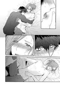 [Voyager Roman-dou (Hoshimaru Daichi)] CURTAINCALL (THE IDOLM@STER SideM) [Digital]