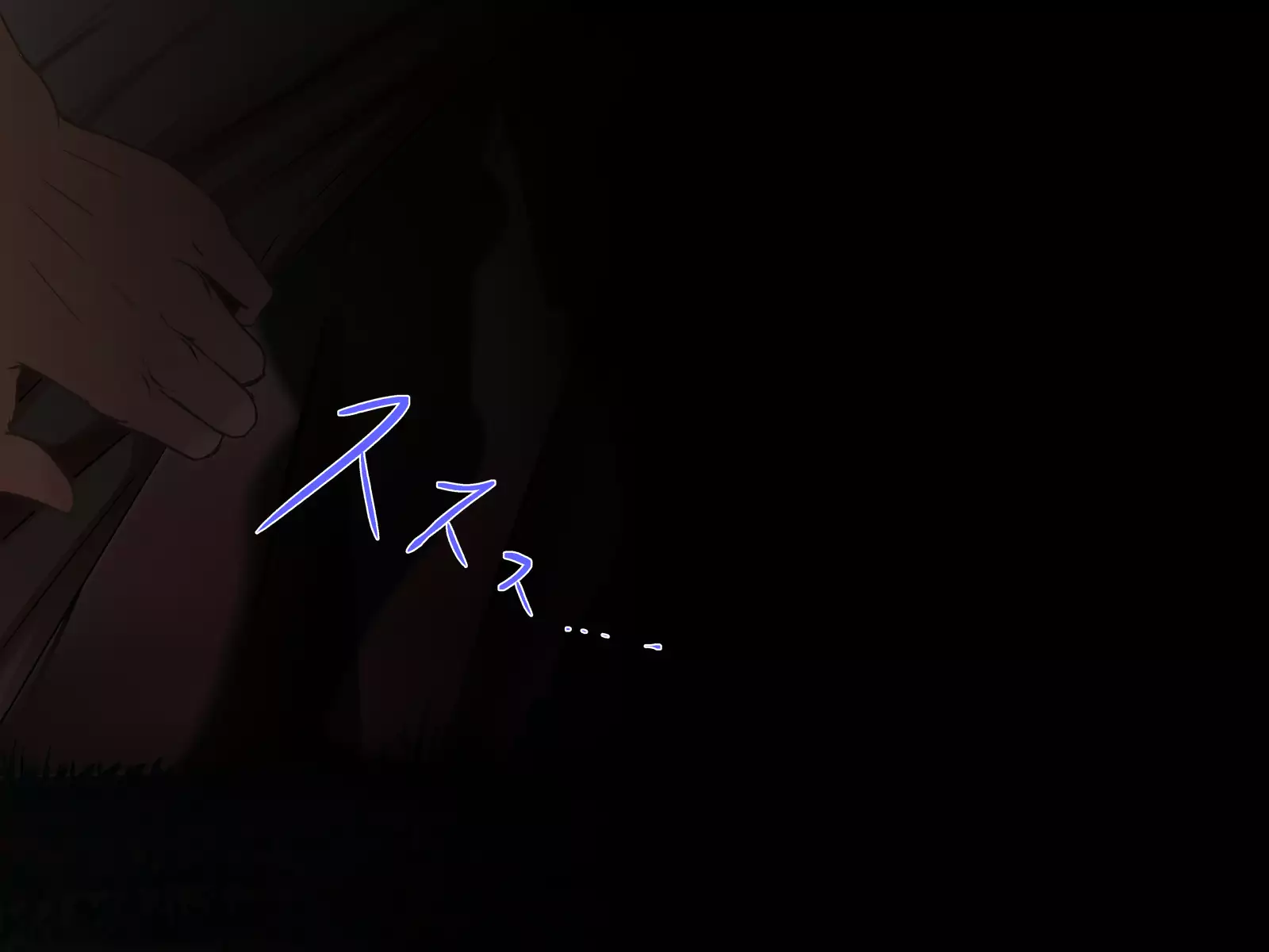 Under mine ... partner ... which is eaten away