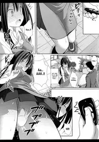 (SC2015 Autumn) [Nagiyamasugi (Nagiyama)] Shiburinkan! (THE IDOLM@STER CINDERELLA GIRLS) [English] [h0henD]