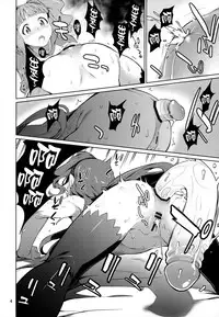 (C93) [Chotto Dake Aruyo. (Takemura Sesshu)] Yayoi O(shi)ri (THE IDOLM@STER) [Chinese] [final個人漢化]