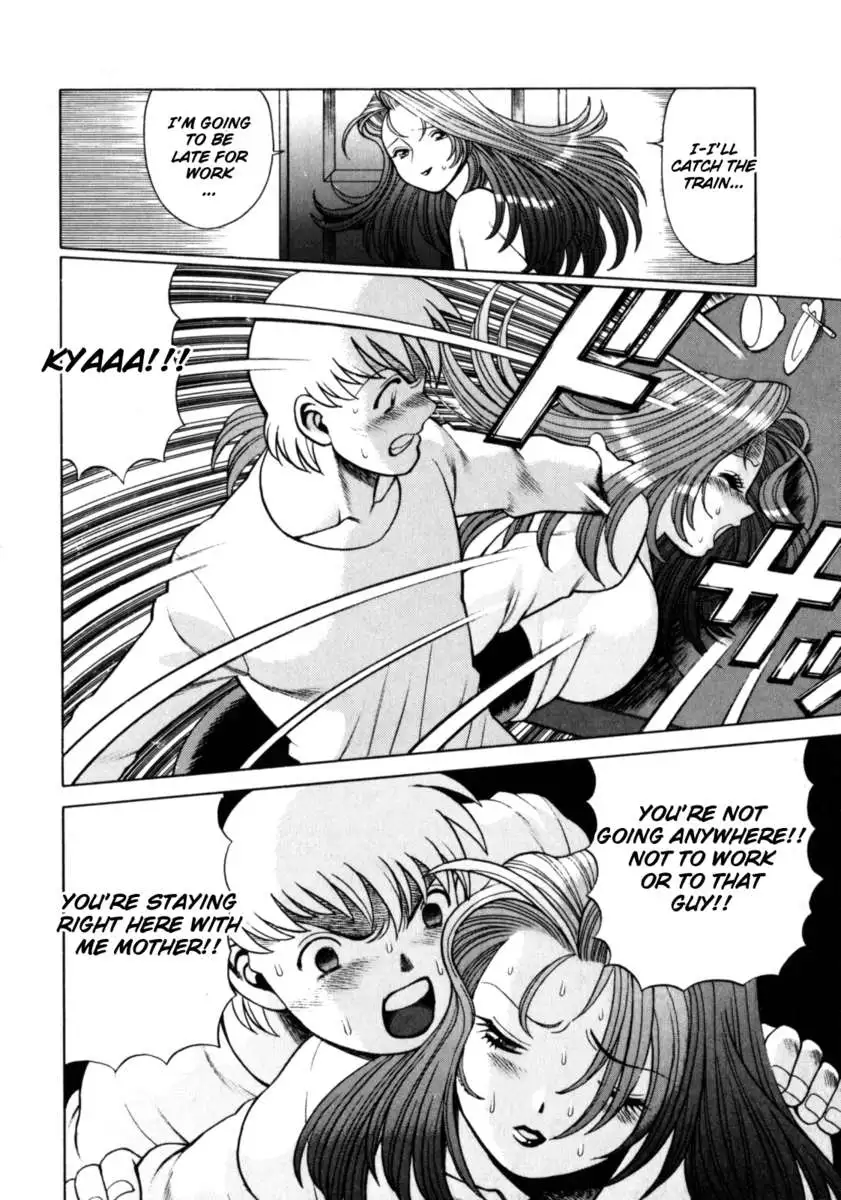 Hito ni Ienai Aidagara