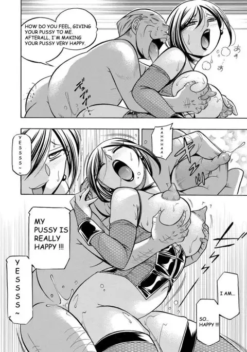 Gichichi ~Yumi no Hirusagari~ Ch. 8