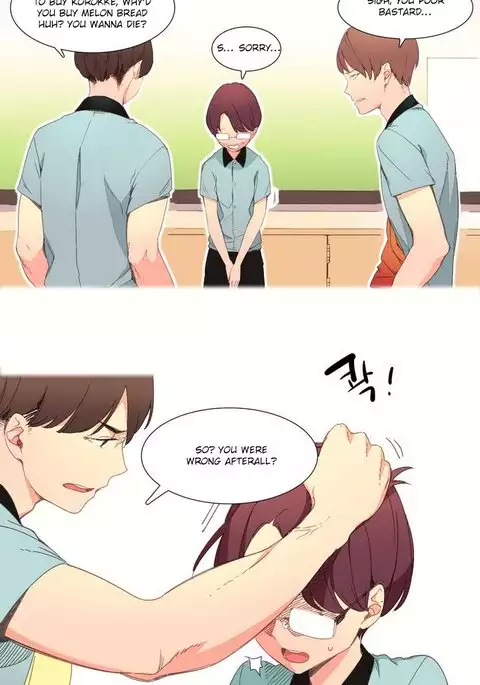 A World That I Rule Ch.01-30