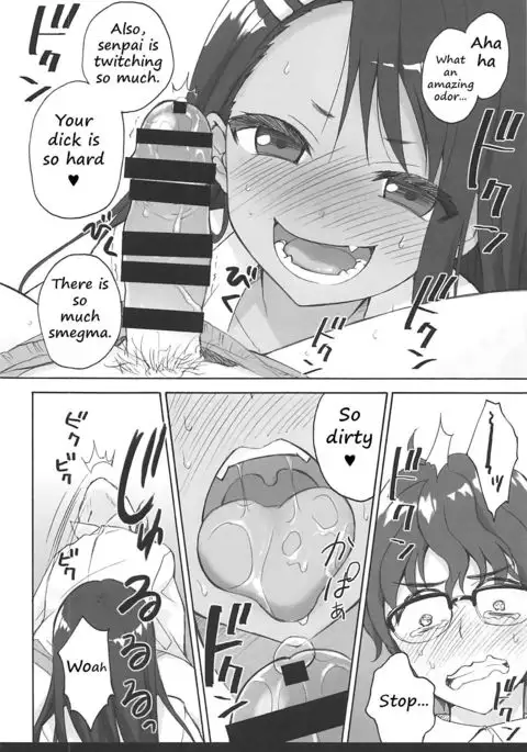 Ijiri Jouzu no Nagatoro-san | The skillful teaser Nagatoro-san