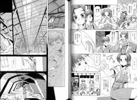 [Liar Soft] KusarihimeReader～ red snow Fran Zoshi～