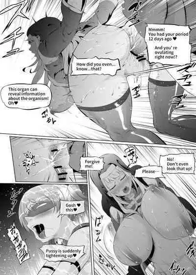 転生!?ふたなり宇宙人