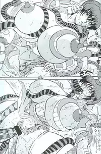 [Takimoto Doujou (Kyuusho Tarou)] Takimoto Juhati Kin