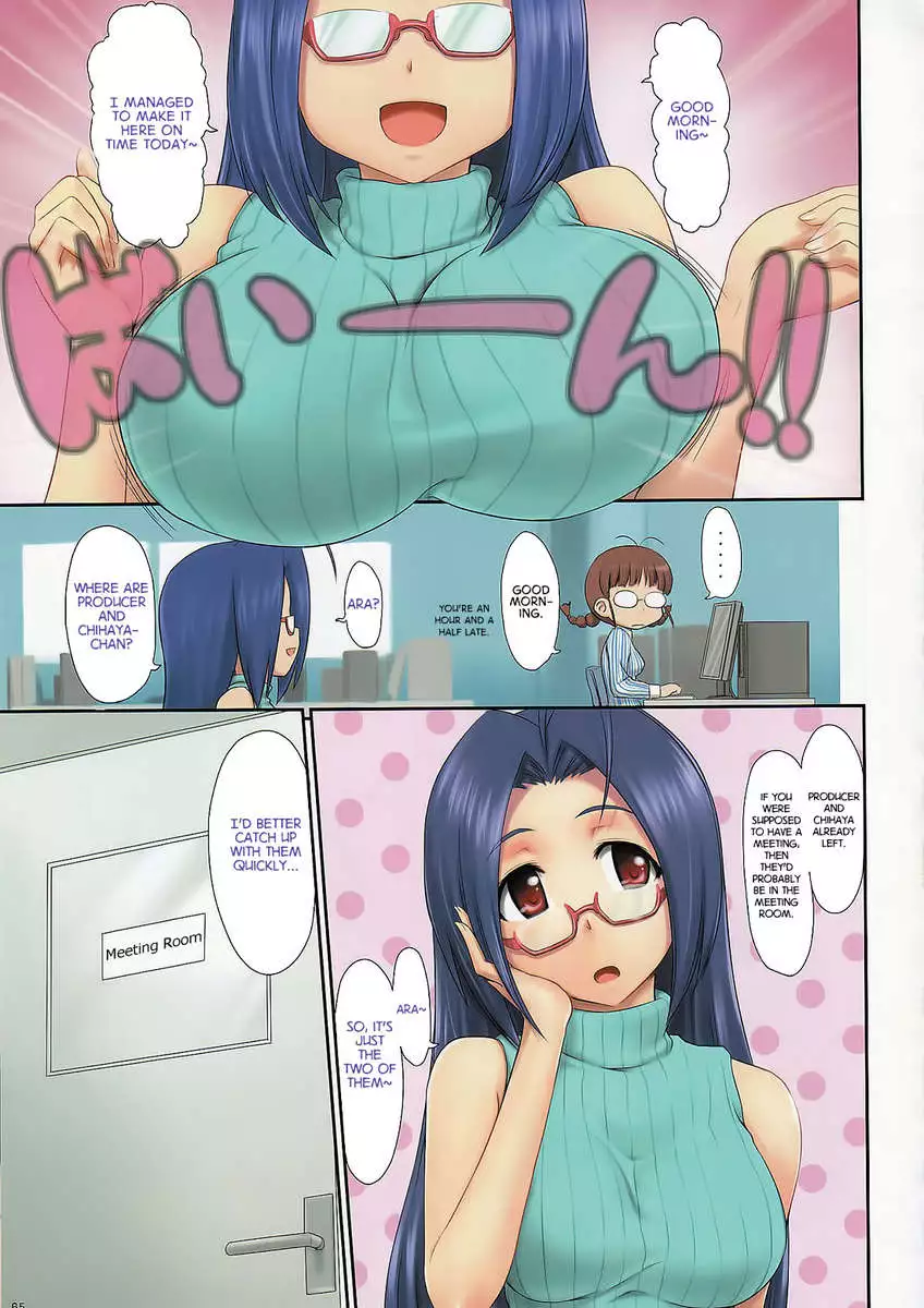 Full Color Book Collection