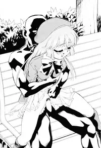 [ART=THEATER] M.F.H.H. VOL.6 (Tobe! Isami)