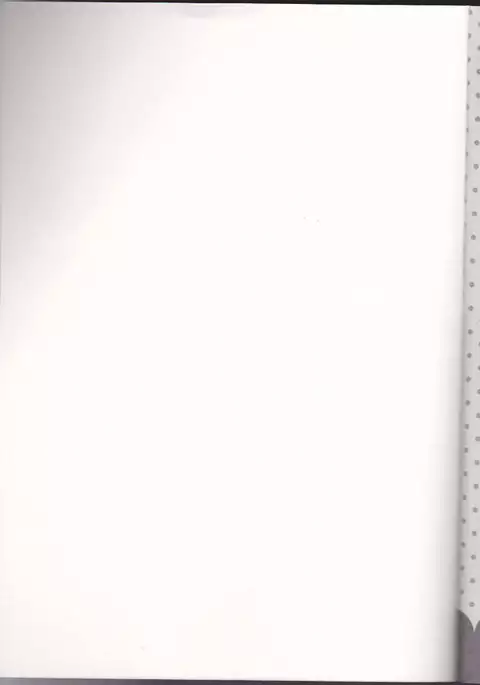 Datte Kemono Damono.