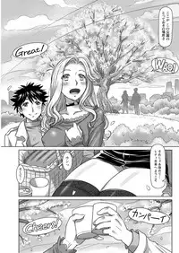 Action Pizazz 2019-06