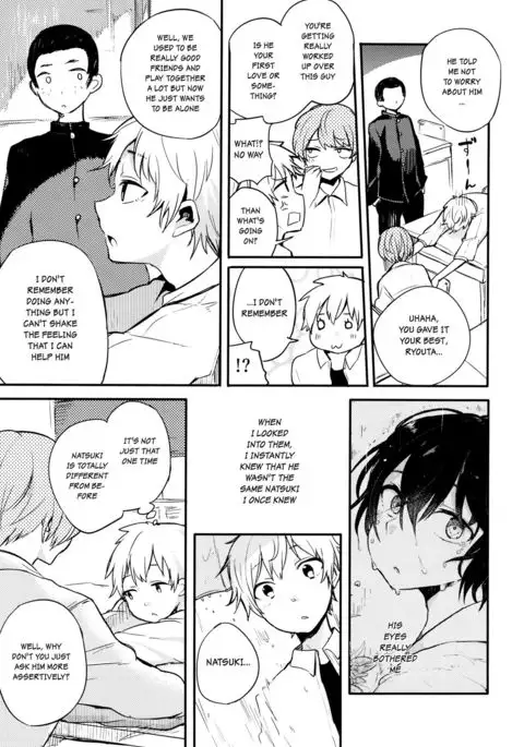 Nora Neko to Rainy Days {Shotachan}