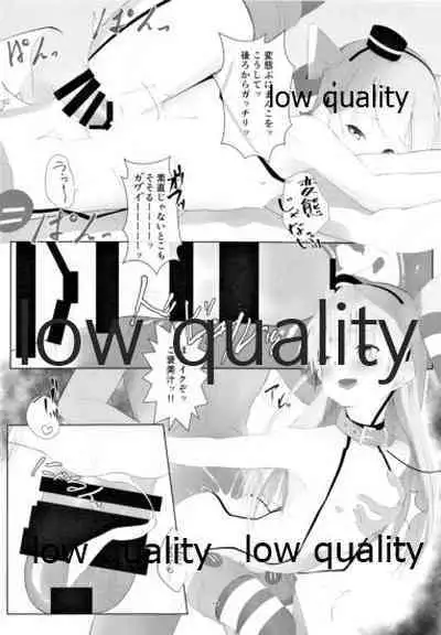 (C93) [でるた分隊 (ぜつりーぬ)] 天津風を監禁して観察するすけべ本 (艦隊これくしょん -艦これ-)