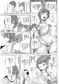 Men's Gold 2018-05 [Digital]