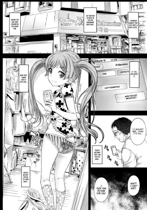 Koneko-chan to Asobitai | I want to play with Koneko-chan
