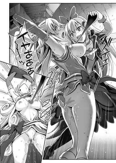 Cyclone no Doujinshi Matome 2012-2019 part 2