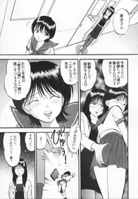 [Yoriu Mushi] R Shitei Ge