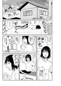 Action Pizazz DX 2016-08 [Digital]