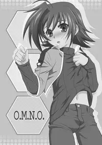 [Ura Urethan (Akari Seisuke)] O.M.N.O. (Cardfight!! Vanguard) [Digital]