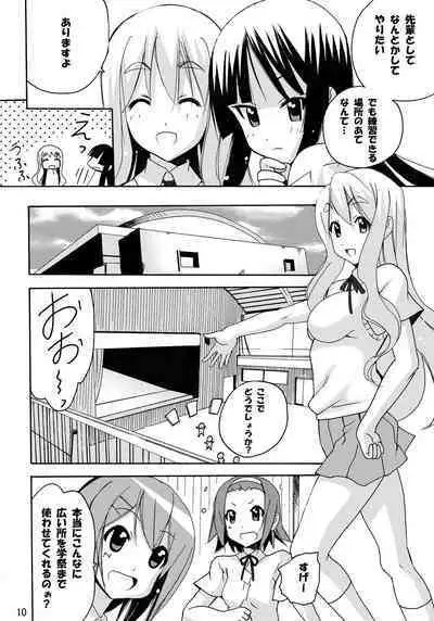 Mio No Asoko Ga Taputapu Jikan