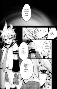 (C75) [Yomosugara (Yomogi Ringo)] Kagami Tsuya (Vocaloid) [English]