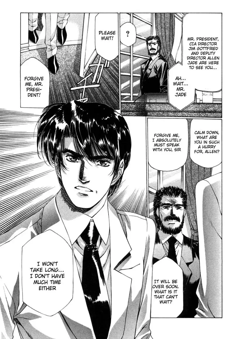 Eidron Shadow Vol2 - CH17