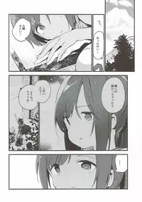 (C93) [TOZAN:BU (Fujiyama)] TOZAN:BU Soushuuhen (Various)