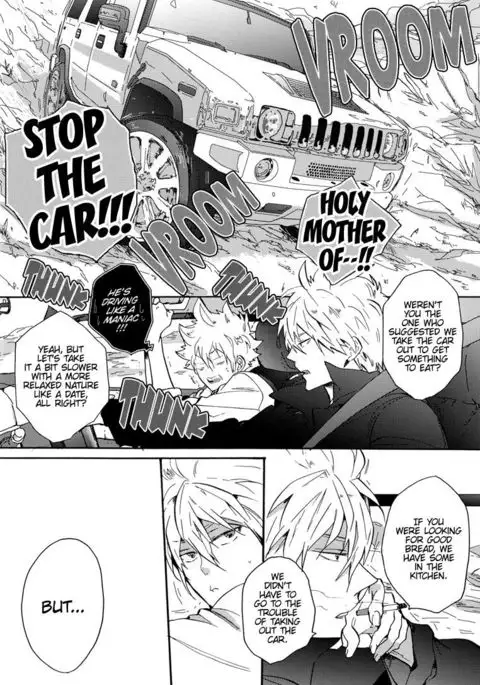 Yoake no Higan | Equinox of the Dawn