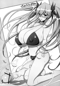 (C83) [Zennihon Haeteru Kai (Various)] Futanari!