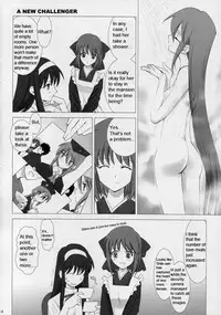 [Crazy Clover Club (Shirotsumekusa)] Tsukihime Complex 4 "cobalt" (Tsukihime) [English]