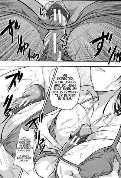 Tsuma wa Instructor - MY WIFE IS BAWDY INSTRUCTOR Ch. 2