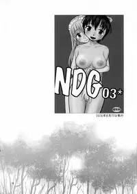 (COMITIA121) [B5 Doumei (RaTe)] NDG Soushuuhen 1 01~04