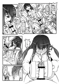 [Shinmichikai] Manhating Mistress