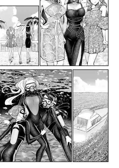 M-o Muke Zasshifuu Doujinshi Dokutoku no Magazine Vol. 8