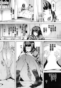 reincarnation